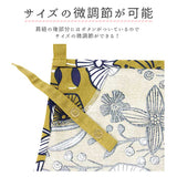 エプロン おしゃれ 通販 カフェエプロン サロンエプロン 保育士 オシャレ 大人 前結び レディース きれいめ かわいい 可愛い 母の日 贈り物 ギフト キッチンファブリック キッチン用品