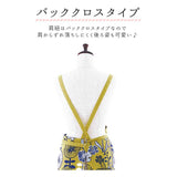 エプロン おしゃれ 通販 カフェエプロン サロンエプロン 保育士 オシャレ 大人 前結び レディース きれいめ かわいい 可愛い 母の日 贈り物 ギフト キッチンファブリック キッチン用品