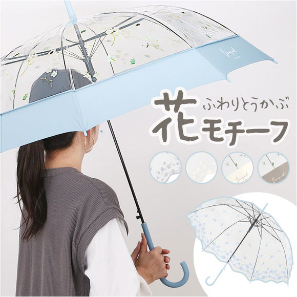 ビニール傘おしゃれ 通販 ビニール傘 ジャンプ傘 ビニール 傘 雨傘 長傘 レディース 丈夫 グラスファイバー 60cm 60センチ 女性 女性用 通学 通勤 女子 かわいい オシャレ 可愛い 中谷