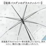 ビニール傘おしゃれ 通販 ビニール傘 ジャンプ傘 ビニール 傘 雨傘 長傘 レディース 丈夫 グラスファイバー 60cm 60センチ 女性 女性用 通学 通勤 女子 かわいい オシャレ 可愛い 中谷