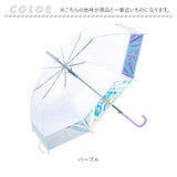 傘 レディース 透明 通販 60cm ビニール傘おしゃれ 雨傘 長傘 ジャンプ傘 ワンタッチ傘 かさ カサ オーロラ 大きめ グラスファイバー骨 丈夫 耐風 おしゃれ 8本骨 軽量 可愛い