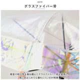 傘 レディース 透明 通販 60cm ビニール傘おしゃれ 雨傘 長傘 ジャンプ傘 ワンタッチ傘 かさ カサ オーロラ 大きめ グラスファイバー骨 丈夫 耐風 おしゃれ 8本骨 軽量 可愛い