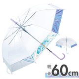 傘 レディース 透明 通販 60cm ビニール傘おしゃれ 雨傘 長傘 ジャンプ傘 ワンタッチ傘 かさ カサ オーロラ 大きめ グラスファイバー骨 丈夫 耐風 おしゃれ 8本骨 軽量 可愛い