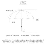 傘 レディース 長傘 通販 60cm 雨傘 ワンタッチ傘 ジャンプ傘 無地 かさ カサ 耐風 グラスファイバー骨 女の子 ドーム型 おしゃれ かわいい 8本骨 軽量 レイングッズ