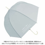 傘 レディース 長傘 通販 60cm 雨傘 ワンタッチ傘 ジャンプ傘 無地 かさ カサ 耐風 グラスファイバー骨 女の子 ドーム型 おしゃれ かわいい 8本骨 軽量 レイングッズ
