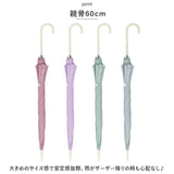 傘 レディース 長傘 通販 60cm 雨傘 ワンタッチ傘 ジャンプ傘 無地 かさ カサ 耐風 グラスファイバー骨 女の子 ドーム型 おしゃれ かわいい 8本骨 軽量 レイングッズ