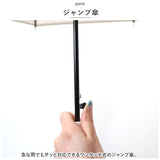 傘 レディース 長傘 通販 60cm 雨傘 ワンタッチ傘 ジャンプ傘 無地 かさ カサ 耐風 グラスファイバー骨 女の子 ドーム型 おしゃれ かわいい 8本骨 軽量 レイングッズ