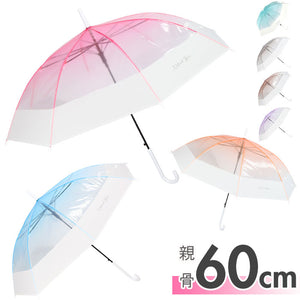 傘 レディース 透明 通販 60cm ビニール傘おしゃれ 雨傘 長傘 ワンタッチ傘 ジャンプ傘 かさ カサ 耐風 グラスファイバー骨 女の子 中学生 高校生 おしゃれ かわいい 8本骨 軽量 可愛い