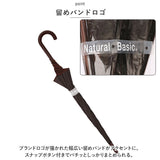 ビニール傘 65cm 通販 傘 雨傘 長傘 ビニール傘おしゃれ ワンタッチ傘 ジャンプ傘 かさ カサ メンズ レディース 大きめ グラスファイバー骨 丈夫 耐風 おしゃれ 8本骨 軽量 可愛い