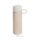 ヴィヴ viv シリコンボトル 通販 180ml マグボトル ミニボトル 水筒 ダイレクトボトル シリコンボトルナノ シリコーンボトル コンパクト 折りたたみ 小さめ 通勤 通学 ランチ レディース