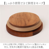 キャニスター 陶器 密閉 通販 保存容器 370ml 調味料容器 密閉容器 調味料ポット 調味料入れ 砂糖 シュガーポット ソルトポット 塩 保存 容器 ふた付き 蓋付き viv ヴィヴ しのぎ模様