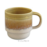 波佐見焼 スタッキング マグカップ 通販 日本製 マグ カップ 300ml コップ ストレータマグ STRATA 食器 陶器 viv ヴィヴ 焼き物 ギフト 箱入り ギフトボックス おうちカフェ ティー 紅茶