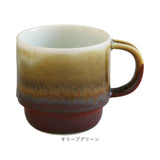 波佐見焼 スタッキング マグカップ 通販 日本製 マグ カップ 300ml コップ ストレータマグ STRATA 食器 陶器 viv ヴィヴ 焼き物 ギフト 箱入り ギフトボックス おうちカフェ ティー 紅茶