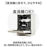 波佐見焼 スタッキング マグカップ 通販 日本製 マグ カップ 300ml コップ ストレータマグ STRATA 食器 陶器 viv ヴィヴ 焼き物 ギフト 箱入り ギフトボックス おうちカフェ ティー 紅茶