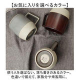 波佐見焼 マグカップ 通販 日本製 マグ カップ 330ml コップ ポリゴンマグ POLYGON 食器 陶器 viv ヴィヴ 陶磁器 焼き物 ギフト 箱入り ギフトボックス おうちカフェ ティー 紅茶