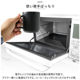 VIV ヴィヴ マグカップ 270ml 通販 マグ ローストマグ コップ カップ 食器 ROAST MAG 陶器 陶器製 食洗器 食器洗い機 レンジ 電子レンジ 電子レンジ対応 食洗機対応 美濃焼 日本製