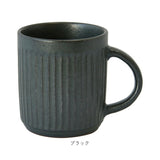 VIV ヴィヴ マグカップ 270ml 通販 マグ ローストマグ コップ カップ 食器 ROAST MAG 陶器 陶器製 食洗器 食器洗い機 レンジ 電子レンジ 電子レンジ対応 食洗機対応 美濃焼 日本製