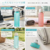 viv シリコンボトル 通販 Rolloon ロルーン シリコーンボトル シリコン ボトル 折りたたみボトル 水筒 折りたたみ 500ml 折りたためる 折り畳み 氷のうボトル 氷嚢 ひょうのう 氷のう 夏