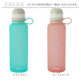 viv シリコンボトル 通販 Rolloon ロルーン シリコーンボトル シリコン ボトル 折りたたみボトル 水筒 折りたたみ 500ml 折りたためる 折り畳み 氷のうボトル 氷嚢 ひょうのう 氷のう 夏