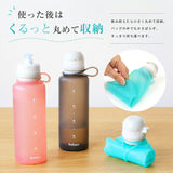 viv シリコンボトル 通販 Rolloon ロルーン シリコーンボトル シリコン ボトル 折りたたみボトル 水筒 折りたたみ 500ml 折りたためる 折り畳み 氷のうボトル 氷嚢 ひょうのう 氷のう 夏