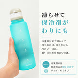 viv シリコンボトル 通販 Rolloon ロルーン シリコーンボトル シリコン ボトル 折りたたみボトル 水筒 折りたたみ 500ml 折りたためる 折り畳み 氷のうボトル 氷嚢 ひょうのう 氷のう 夏