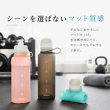 viv シリコンボトル 通販 Rolloon ロルーン シリコーンボトル シリコン ボトル 折りたたみボトル 水筒 折りたたみ 500ml 折りたためる 折り畳み 氷のうボトル 氷嚢 ひょうのう 氷のう 夏