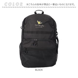 マークゴンザレス リュック 25リットル 通販 mark gonzales VJMG-0013 バックパック デイパック リュックサック 黒リュック 大きめ A4 通学 通勤 男子 女子 大容量 大学生 中学生 高校生