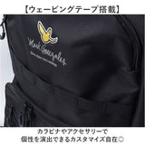 マークゴンザレス リュック 25リットル 通販 mark gonzales VJMG-0013 バックパック デイパック リュックサック 黒リュック 大きめ A4 通学 通勤 男子 女子 大容量 大学生 中学生 高校生