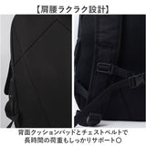 マークゴンザレス リュック 25リットル 通販 mark gonzales VJMG-0013 バックパック デイパック リュックサック 黒リュック 大きめ A4 通学 通勤 男子 女子 大容量 大学生 中学生 高校生