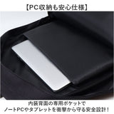 マークゴンザレス リュック 25リットル 通販 mark gonzales VJMG-0013 バックパック デイパック リュックサック 黒リュック 大きめ A4 通学 通勤 男子 女子 大容量 大学生 中学生 高校生