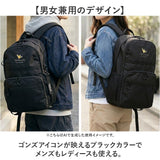 マークゴンザレス リュック 25リットル 通販 mark gonzales VJMG-0013 バックパック デイパック リュックサック 黒リュック 大きめ A4 通学 通勤 男子 女子 大容量 大学生 中学生 高校生