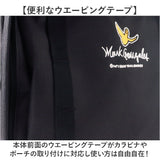 マークゴンザレス リュック 35リットル 通販 mark gonzales VJMG-0014 バックパック デイパック リュックサック 黒リュック 大きめ A4 通学 通勤 男子 女子 大容量 大学生 中学生 高校生