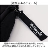 マークゴンザレス リュック 35リットル 通販 mark gonzales VJMG-0014 バックパック デイパック リュックサック 黒リュック 大きめ A4 通学 通勤 男子 女子 大容量 大学生 中学生 高校生
