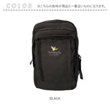 マークゴンザレス リュック 35リットル 通販 mark gonzales VJMG-0014 バックパック デイパック リュックサック 黒リュック 大きめ A4 通学 通勤 男子 女子 大容量 大学生 中学生 高校生