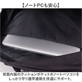 マークゴンザレス リュック 35リットル 通販 mark gonzales VJMG-0014 バックパック デイパック リュックサック 黒リュック 大きめ A4 通学 通勤 男子 女子 大容量 大学生 中学生 高校生