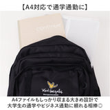 マークゴンザレス リュック 35リットル 通販 mark gonzales VJMG-0014 バックパック デイパック リュックサック 黒リュック 大きめ A4 通学 通勤 男子 女子 大容量 大学生 中学生 高校生