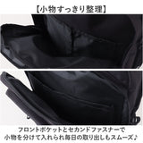 マークゴンザレス リュック 35リットル 通販 mark gonzales VJMG-0014 バックパック デイパック リュックサック 黒リュック 大きめ A4 通学 通勤 男子 女子 大容量 大学生 中学生 高校生