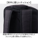 マークゴンザレス リュック 35リットル 通販 mark gonzales VJMG-0014 バックパック デイパック リュックサック 黒リュック 大きめ A4 通学 通勤 男子 女子 大容量 大学生 中学生 高校生