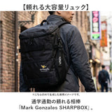 マークゴンザレス リュック 30リットル 通販 mark gonzales VJMG-0015 バックパック デイパック リュックサック 黒リュック 大きめ A4 通学 通勤 男子 女子 大容量 大学生 中学生 高校生