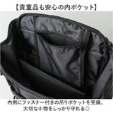マークゴンザレス リュック 30リットル 通販 mark gonzales VJMG-0015 バックパック デイパック リュックサック 黒リュック 大きめ A4 通学 通勤 男子 女子 大容量 大学生 中学生 高校生