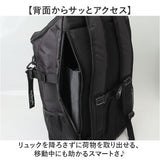 マークゴンザレス リュック 30リットル 通販 mark gonzales VJMG-0015 バックパック デイパック リュックサック 黒リュック 大きめ A4 通学 通勤 男子 女子 大容量 大学生 中学生 高校生