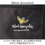 マークゴンザレス リュック 30リットル 通販 mark gonzales VJMG-0015 バックパック デイパック リュックサック 黒リュック 大きめ A4 通学 通勤 男子 女子 大容量 大学生 中学生 高校生
