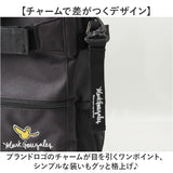 マークゴンザレス リュック 30リットル 通販 mark gonzales VJMG-0015 バックパック デイパック リュックサック 黒リュック 大きめ A4 通学 通勤 男子 女子 大容量 大学生 中学生 高校生