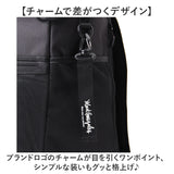 マークゴンザレス リュック 30リットル 通販 mark gonzales VJMG-0016 バックパック デイパック リュックサック 黒リュック 大きめ A4 通学 通勤 男子 女子 大容量 大学生 中学生 高校生