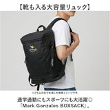 マークゴンザレス リュック 30リットル 通販 mark gonzales VJMG-0016 バックパック デイパック リュックサック 黒リュック 大きめ A4 通学 通勤 男子 女子 大容量 大学生 中学生 高校生