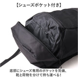 マークゴンザレス リュック 30リットル 通販 mark gonzales VJMG-0016 バックパック デイパック リュックサック 黒リュック 大きめ A4 通学 通勤 男子 女子 大容量 大学生 中学生 高校生