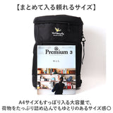 マークゴンザレス リュック 30リットル 通販 mark gonzales VJMG-0016 バックパック デイパック リュックサック 黒リュック 大きめ A4 通学 通勤 男子 女子 大容量 大学生 中学生 高校生