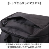マークゴンザレス リュック 30リットル 通販 mark gonzales VJMG-0016 バックパック デイパック リュックサック 黒リュック 大きめ A4 通学 通勤 男子 女子 大容量 大学生 中学生 高校生
