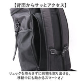 マークゴンザレス リュック 30リットル 通販 mark gonzales VJMG-0016 バックパック デイパック リュックサック 黒リュック 大きめ A4 通学 通勤 男子 女子 大容量 大学生 中学生 高校生