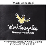 マークゴンザレス リュック 30リットル 通販 mark gonzales VJMG-0016 バックパック デイパック リュックサック 黒リュック 大きめ A4 通学 通勤 男子 女子 大容量 大学生 中学生 高校生
